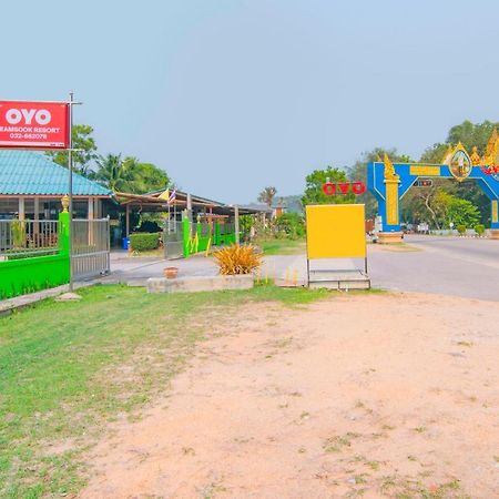 Oyo 658 Peamsook Resort Прачуап Кири Кан Екстериор снимка