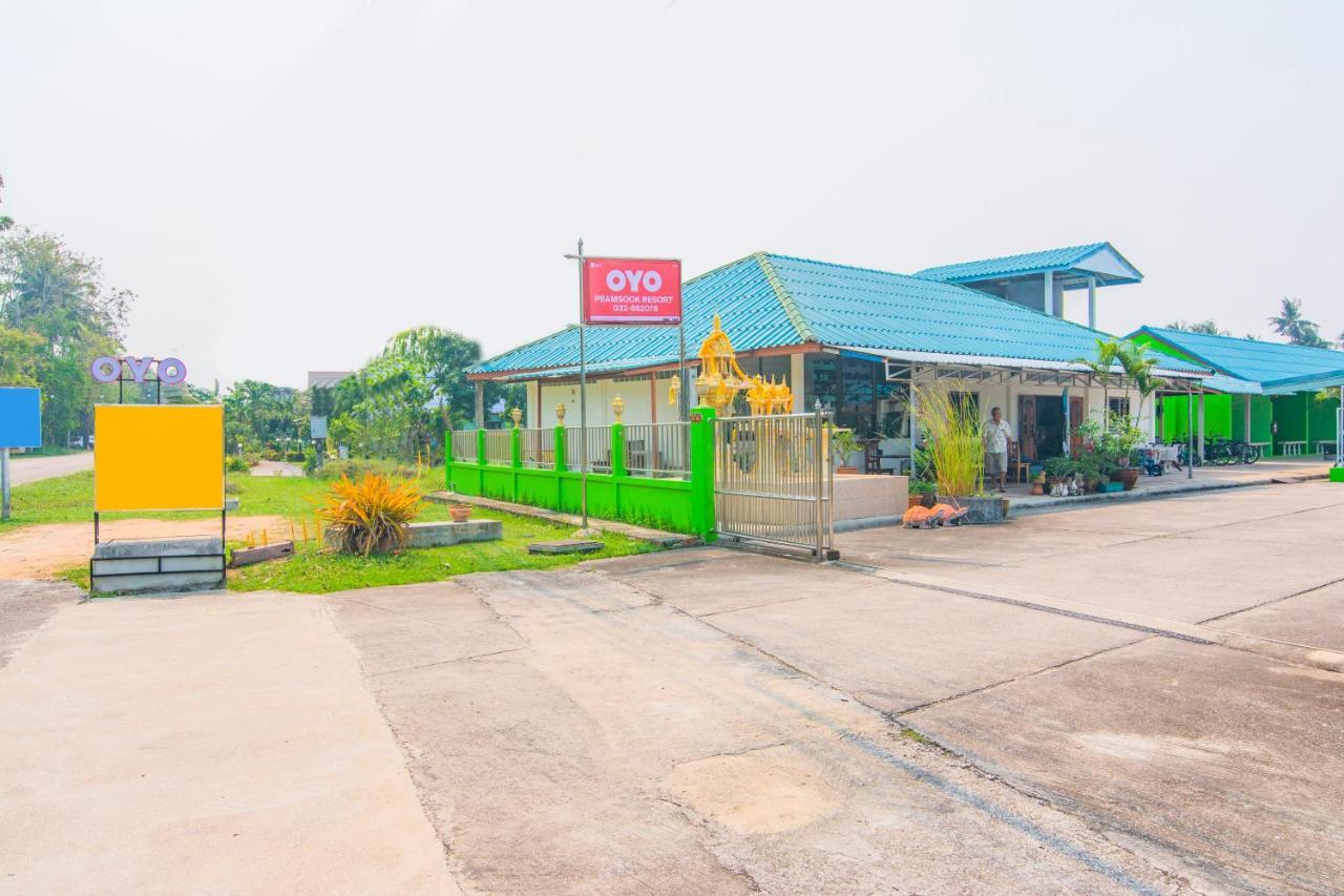 Oyo 658 Peamsook Resort Прачуап Кири Кан Екстериор снимка